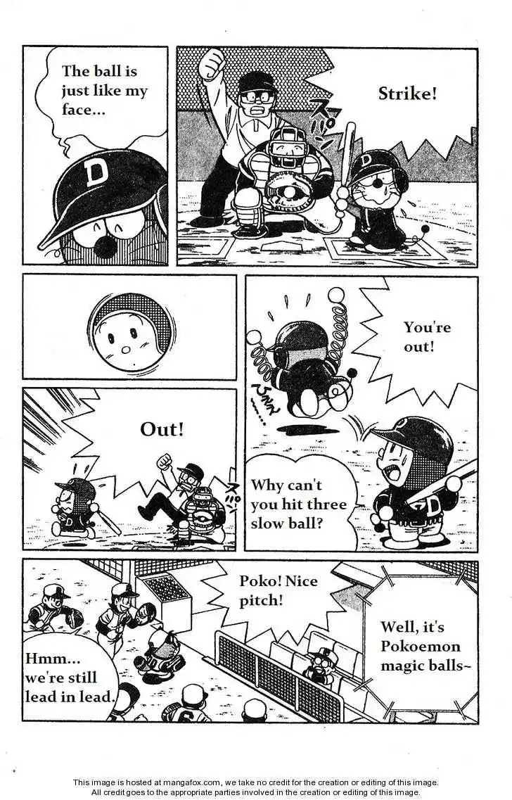 Dorabase: Doraemon Chouyakyuu Gaiden Chapter 10 4